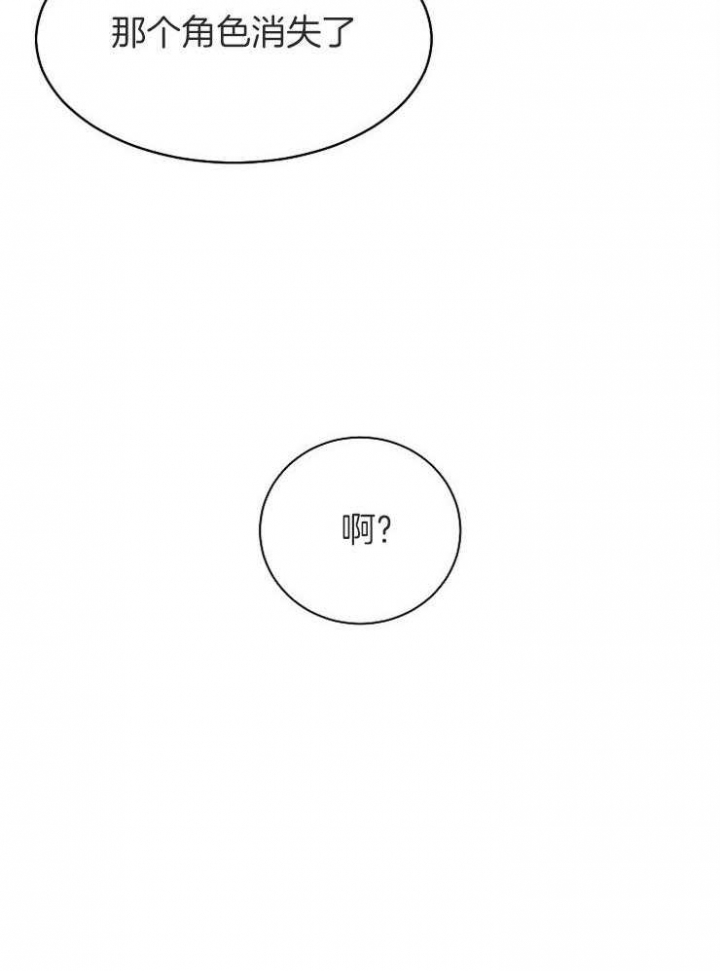 第15话25