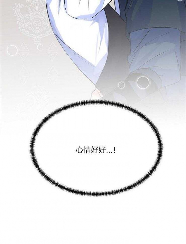 第12话15