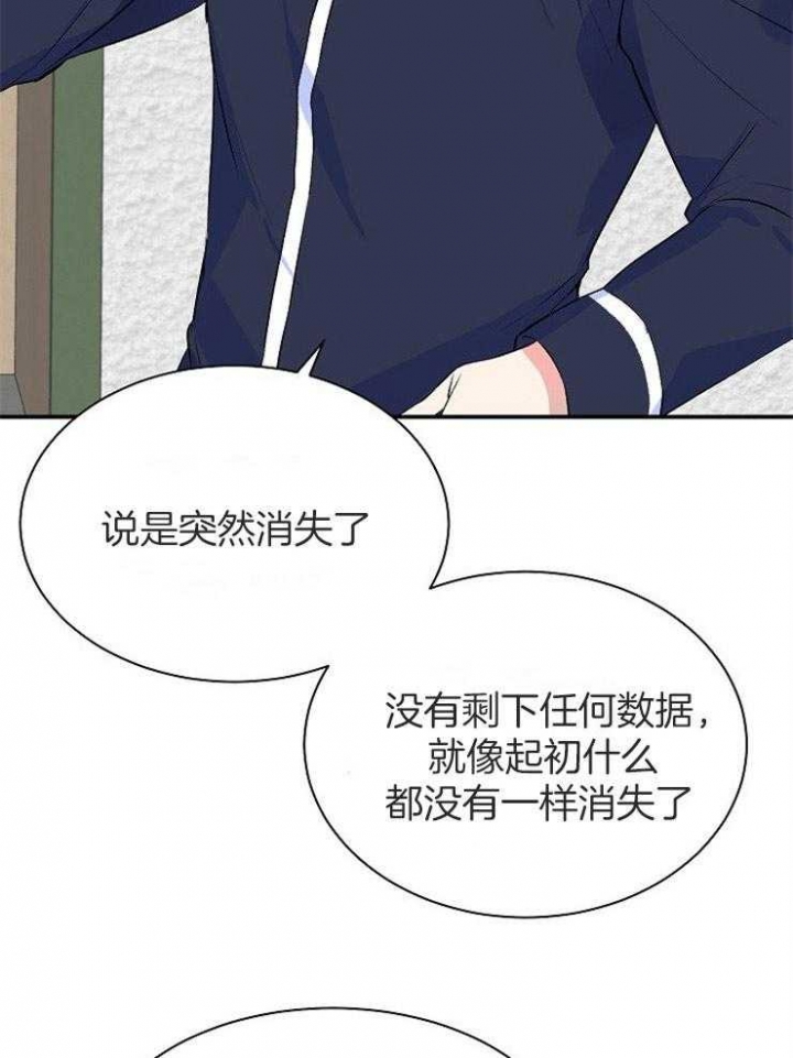 第16话2