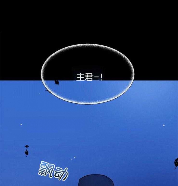 第16话25