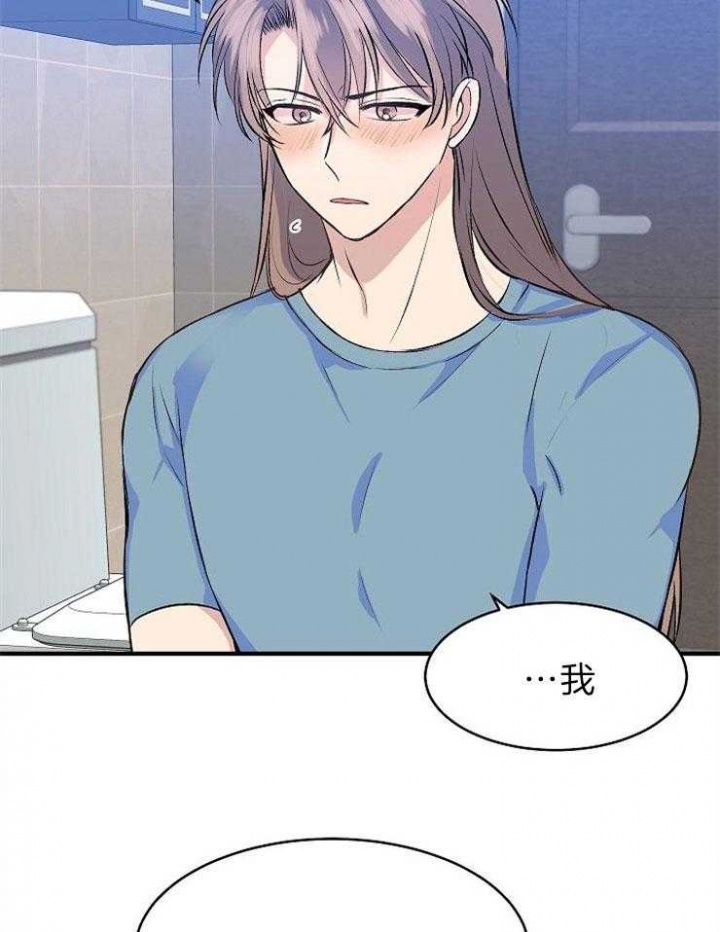 第20话24