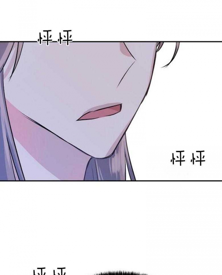 第41话20