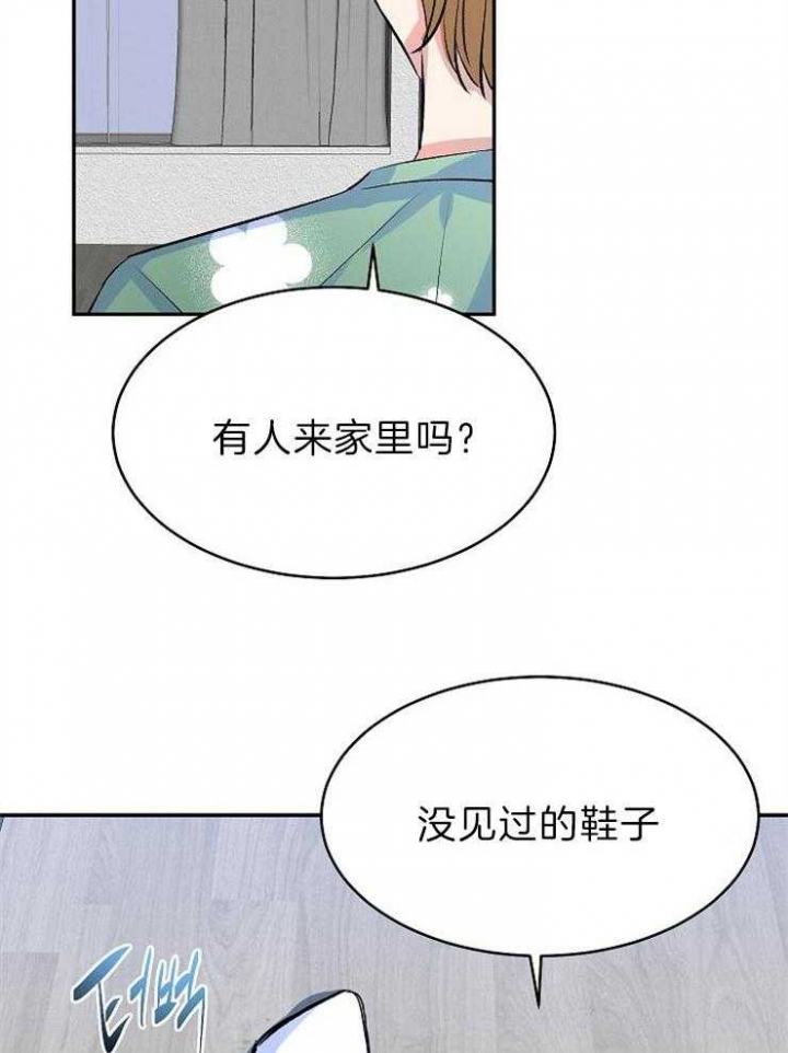 第35话9