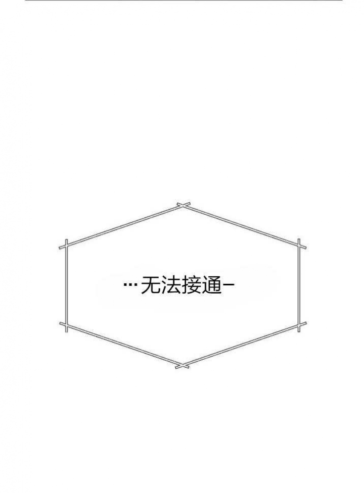 第42话28