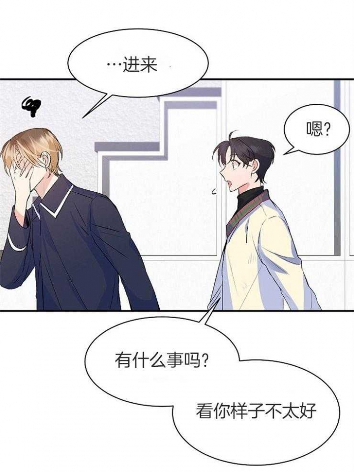 第15话18