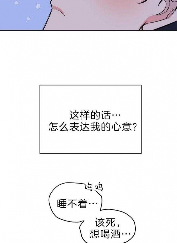 第40话22