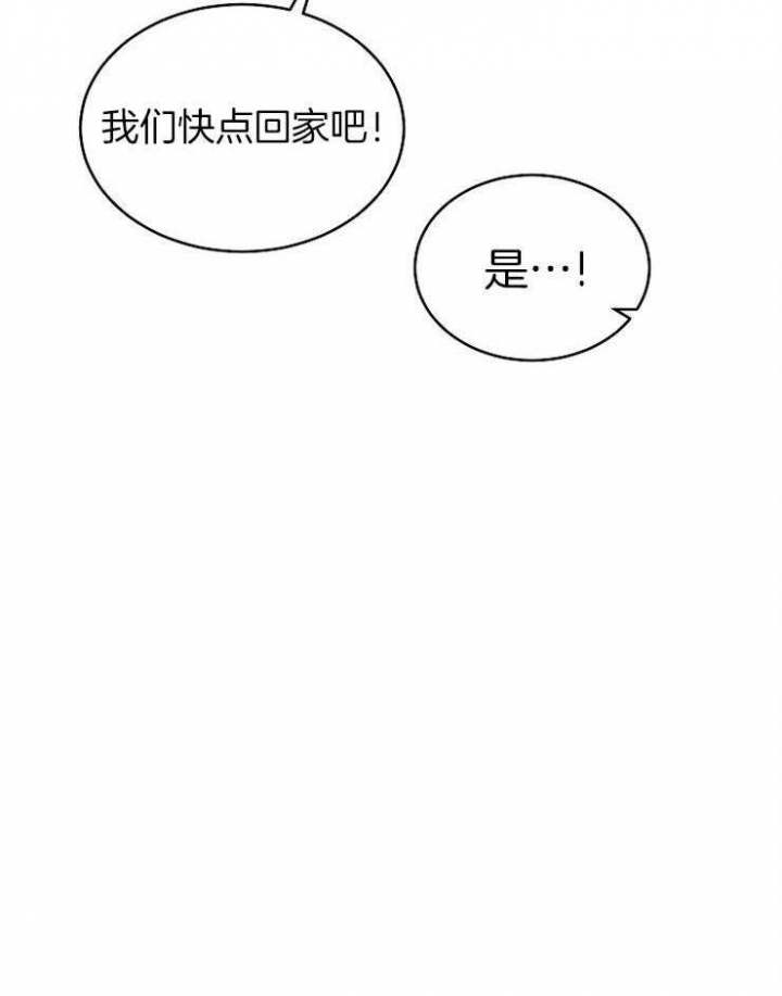 第22话24