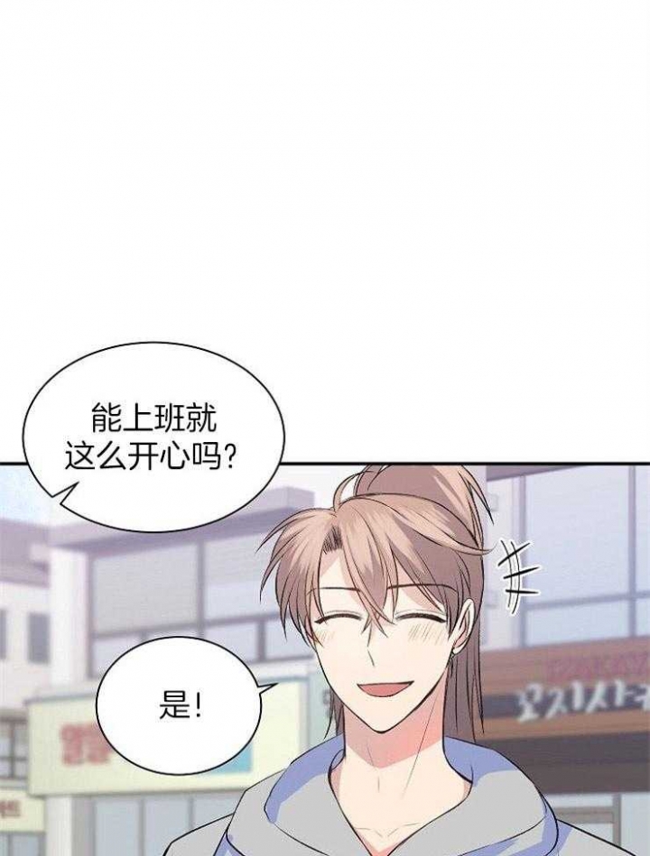 第18话0