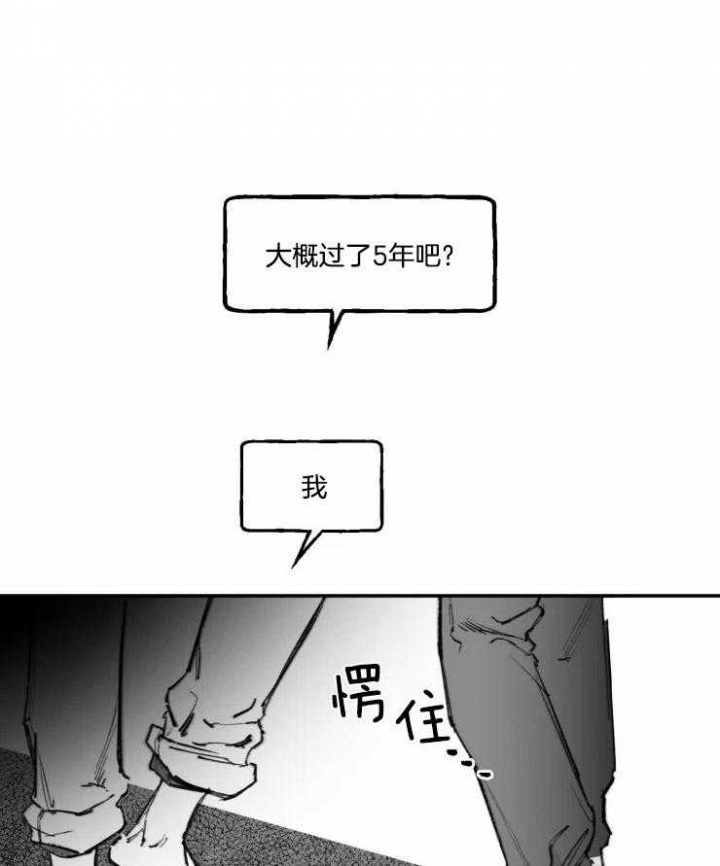 第19话0