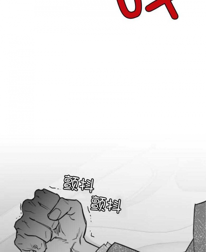 第48话30