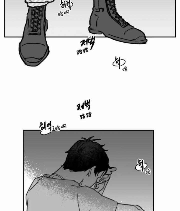 第16话18