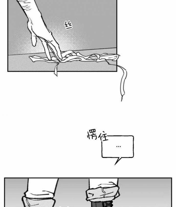 第16话17
