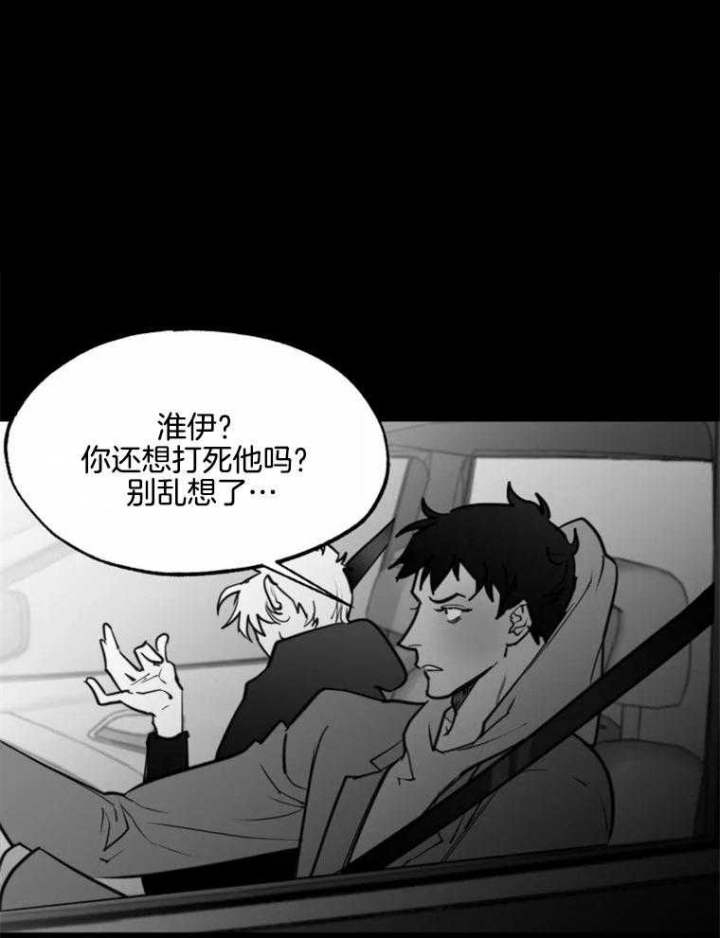 第53话0