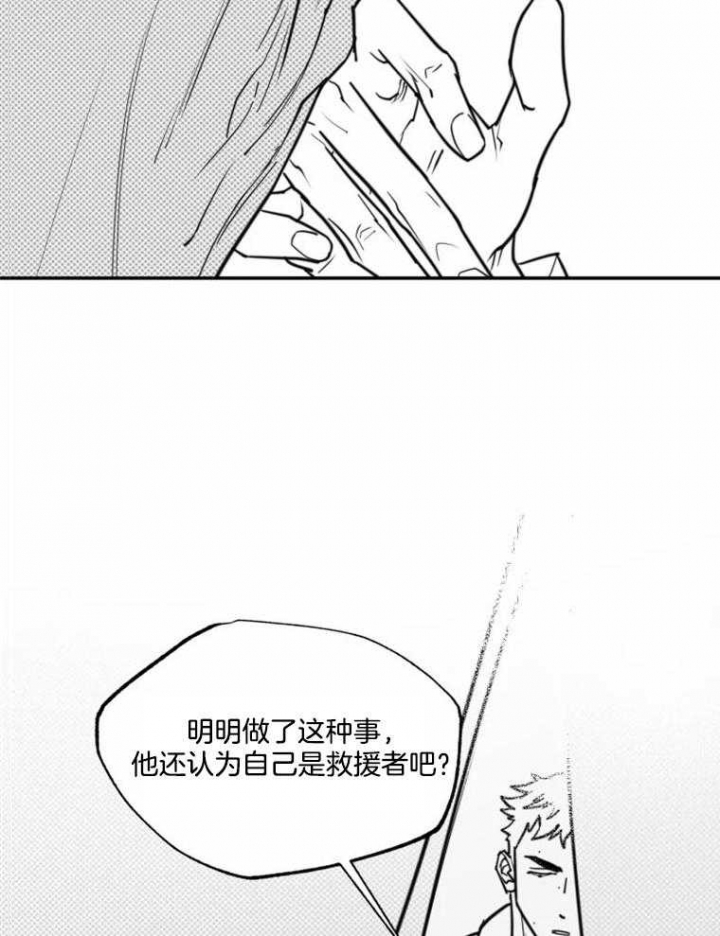 第59话25