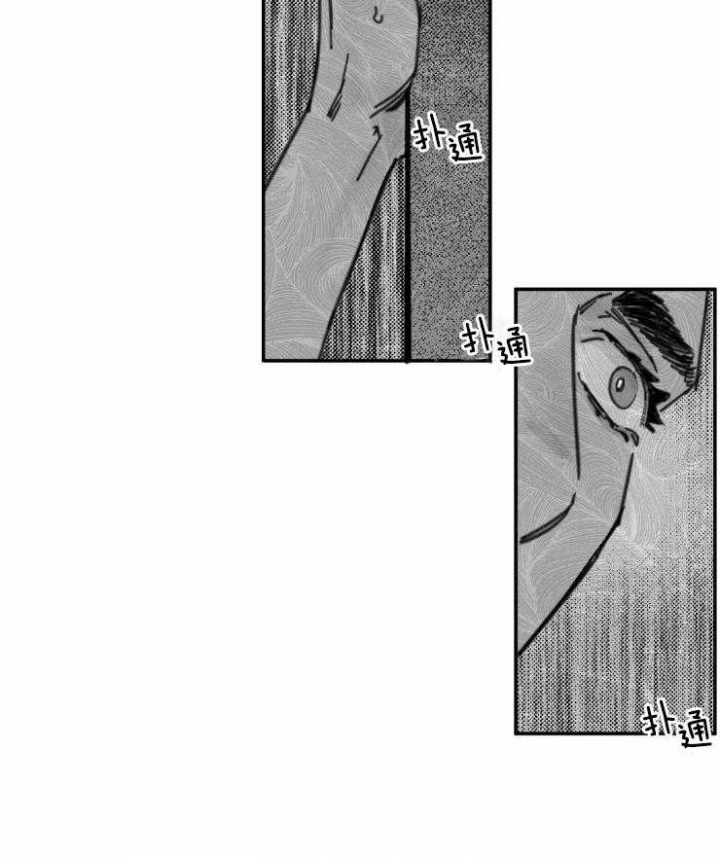 第16话8