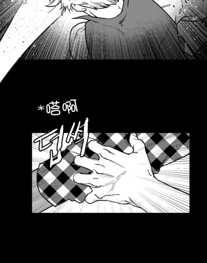 第37话17