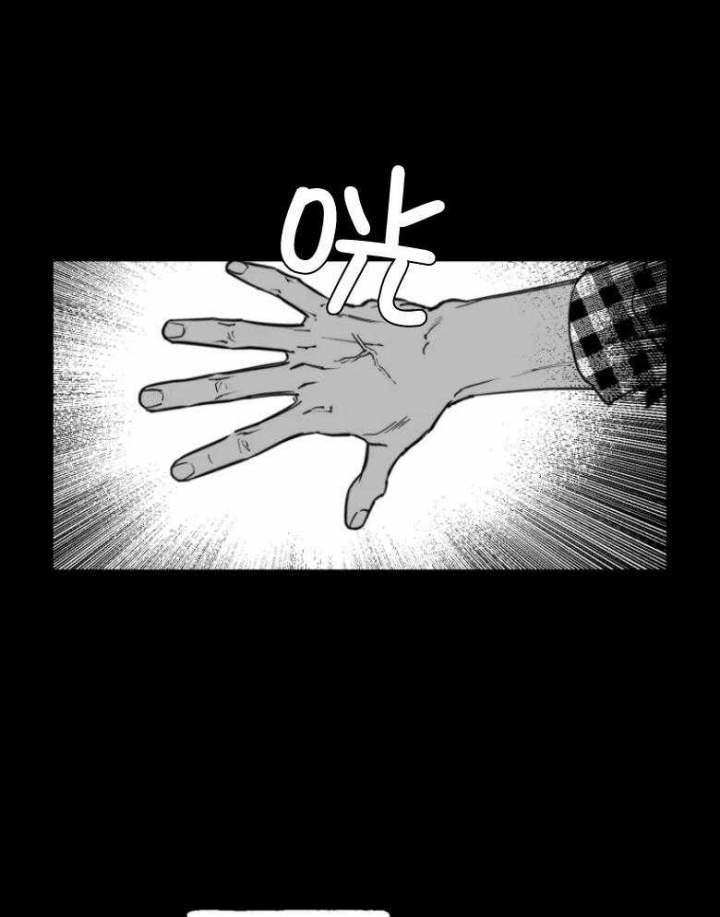 第37话8