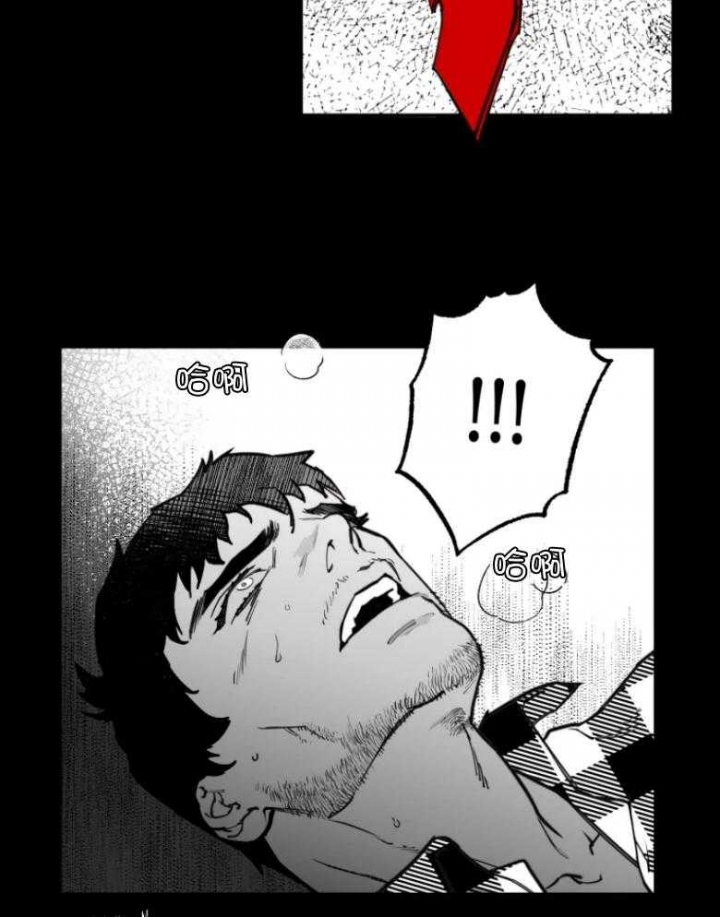 第37话25