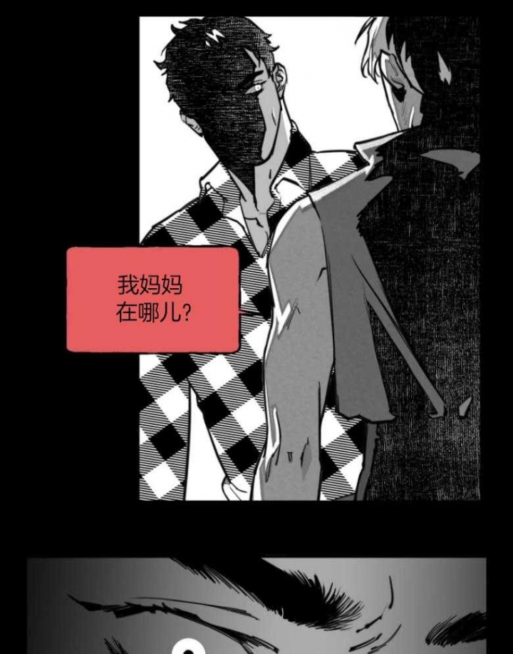 第37话13