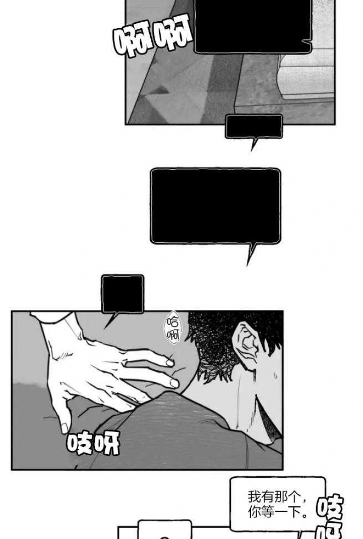 第34话18