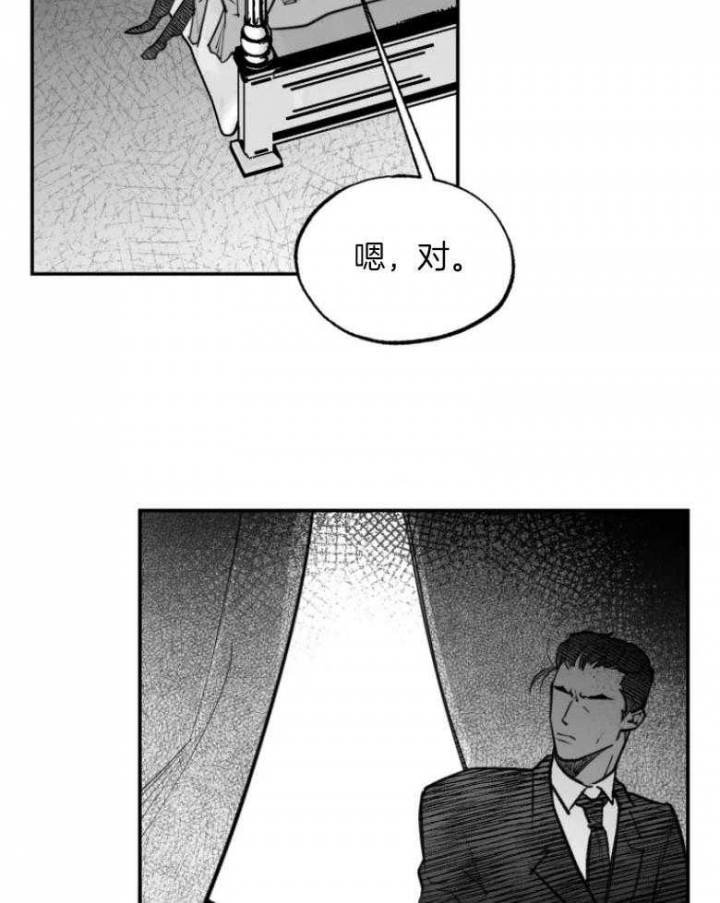 第48话18