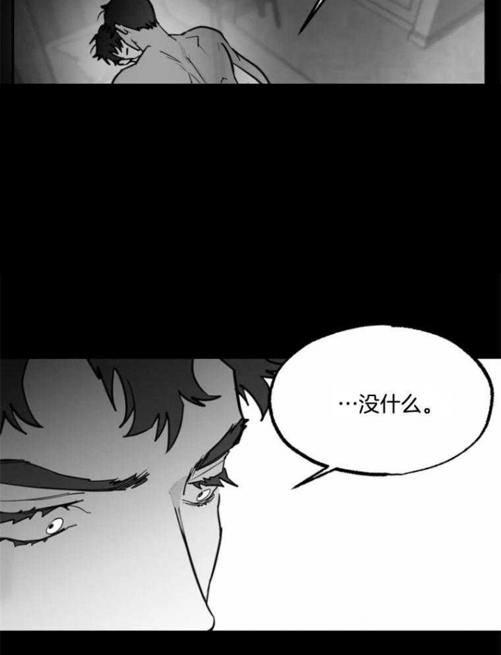 第50话15