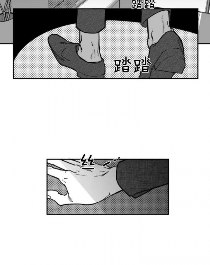 第29话21