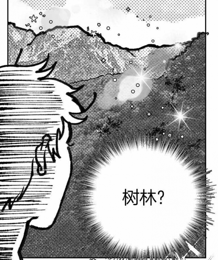 第11话12