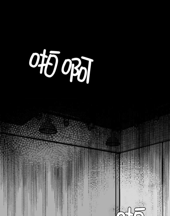 第37话5