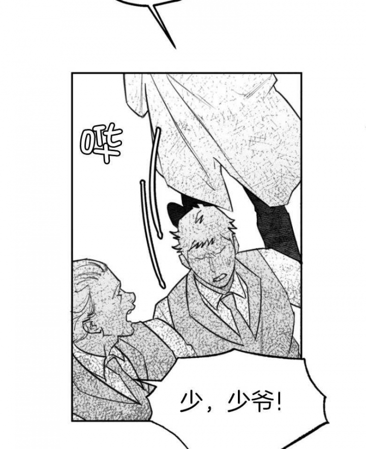 第48话25