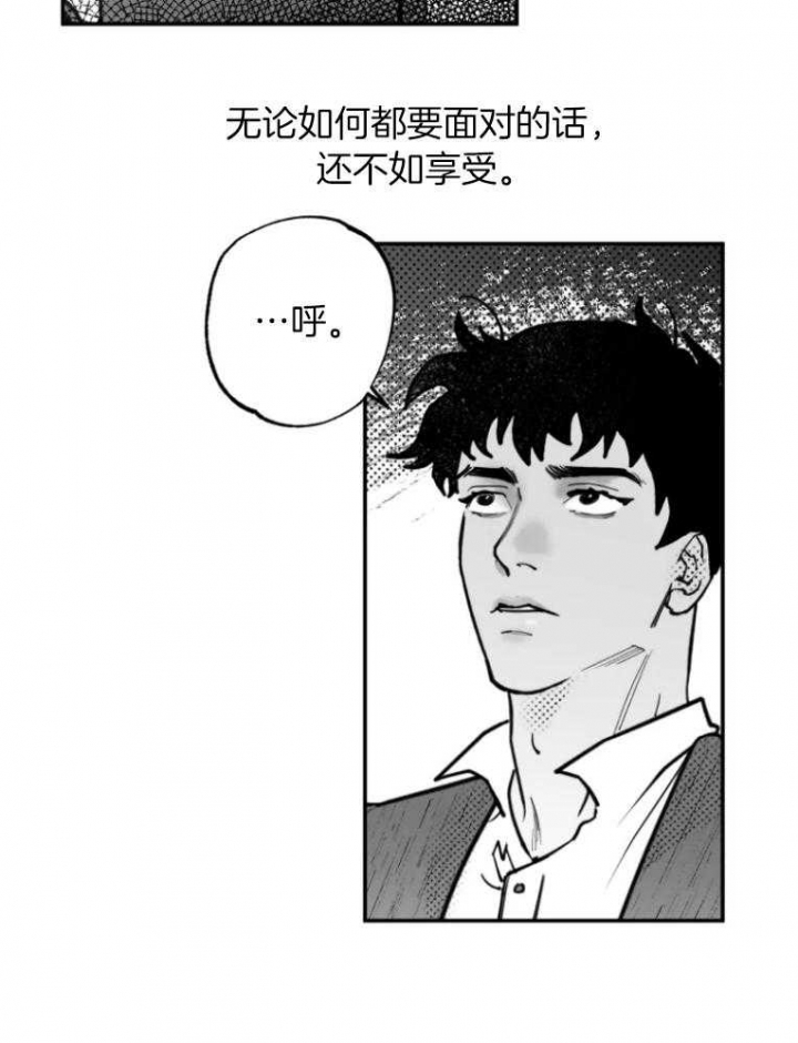 第42话32