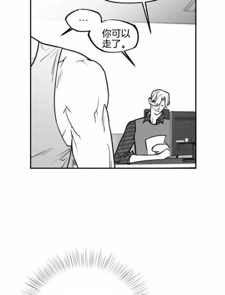 第55话18