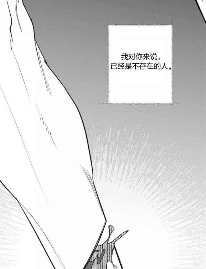 第58话4