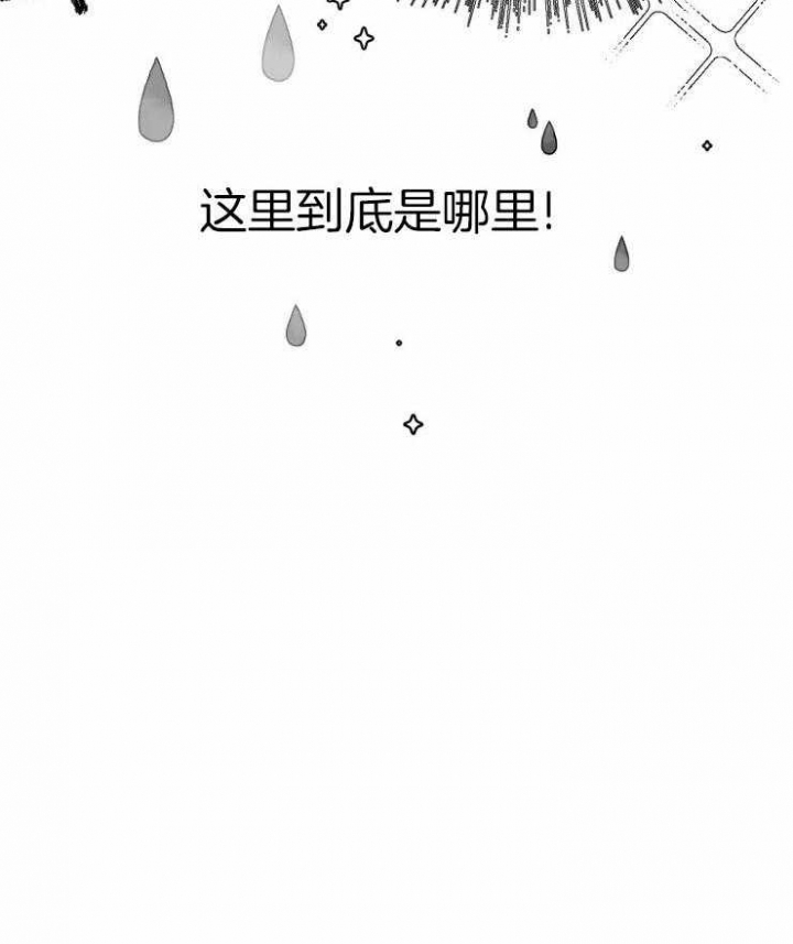 第11话13