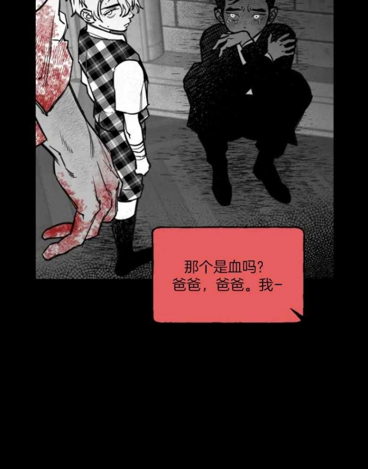 第37话15