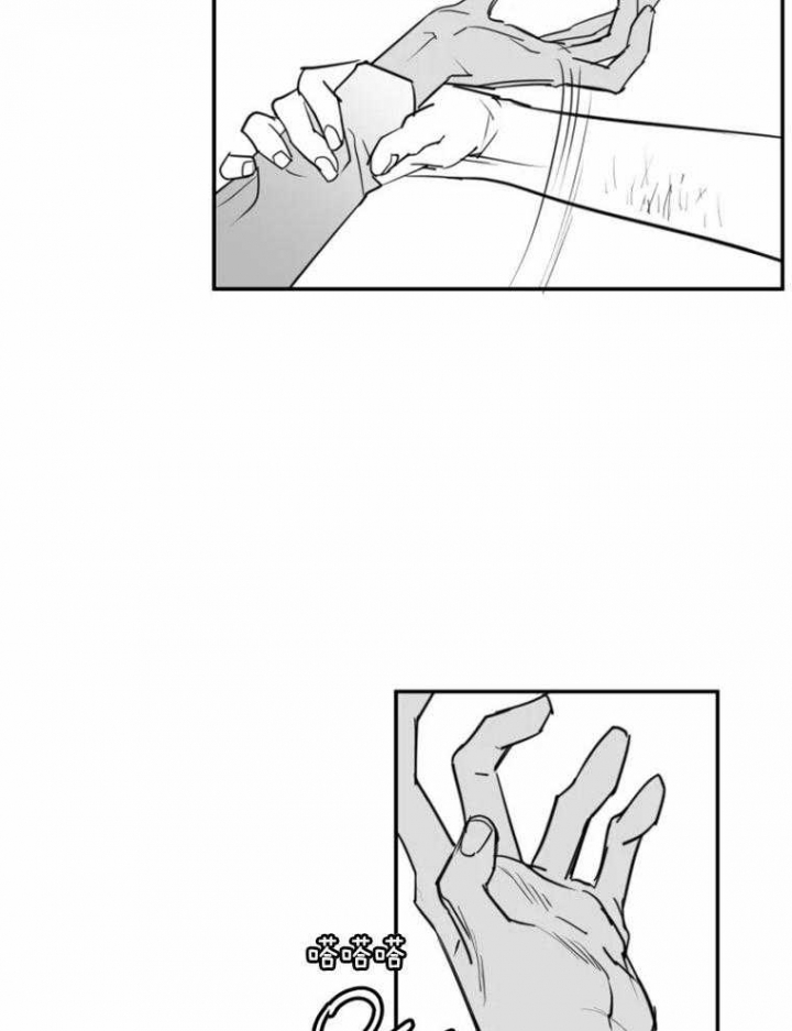 第57话16