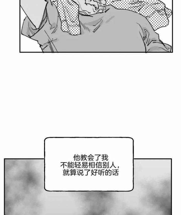 第14话18