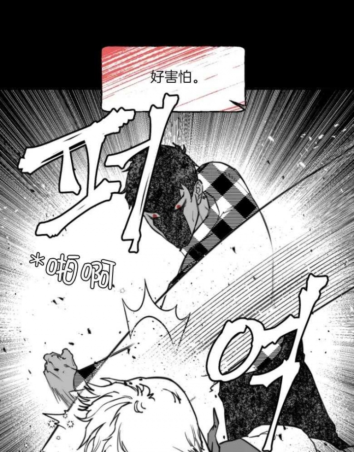 第37话16