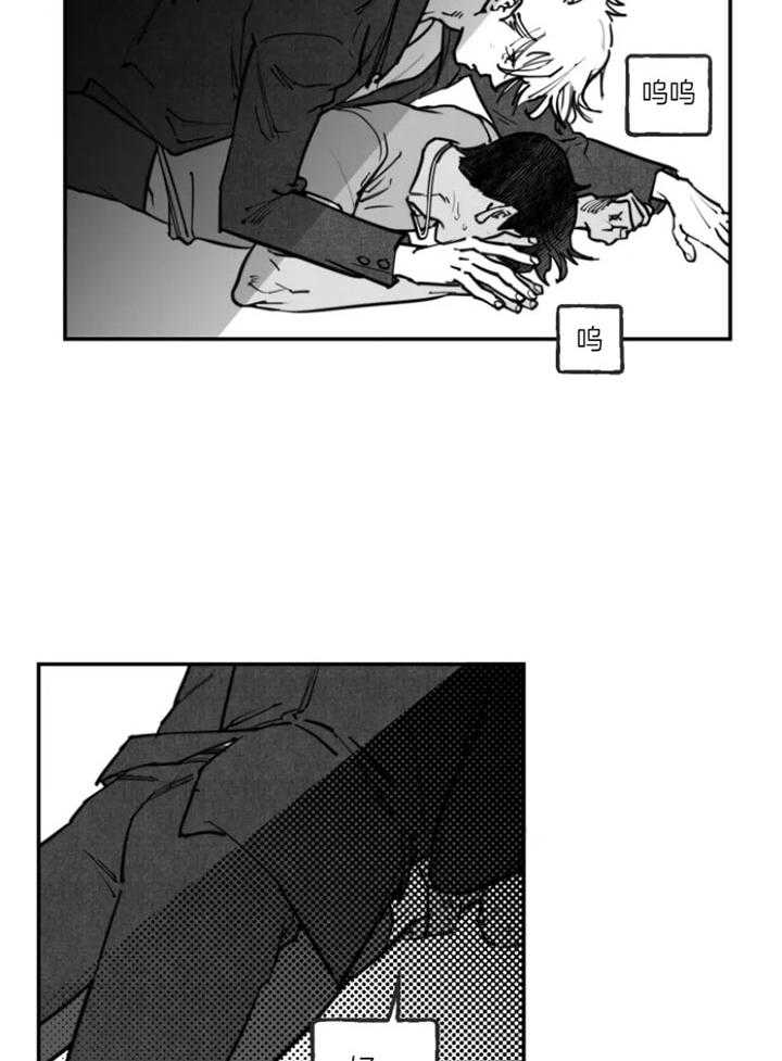 第30话11