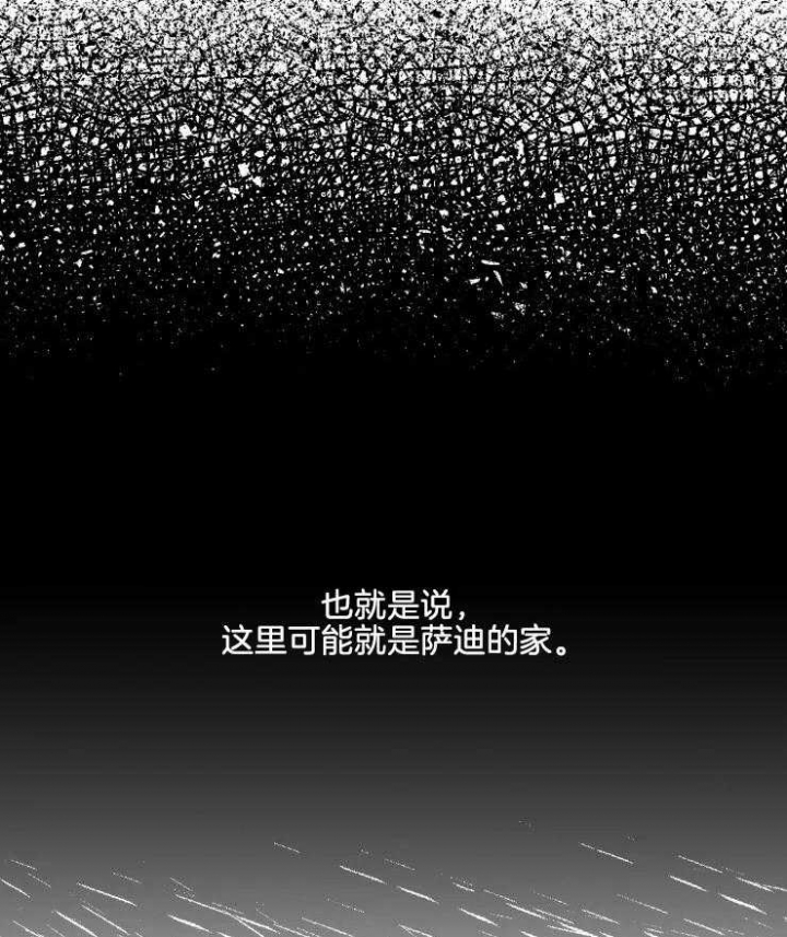 第14话32