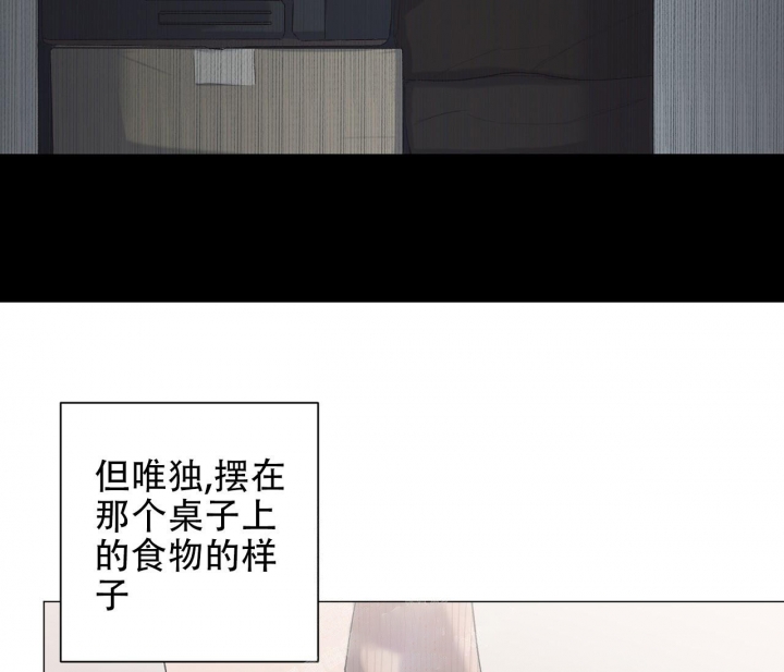 第8话28
