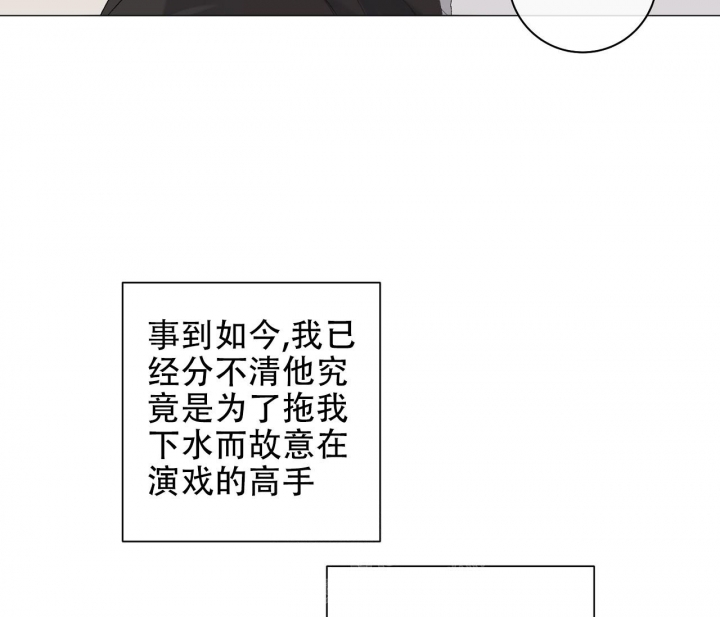 第9话27