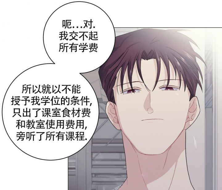第15话37