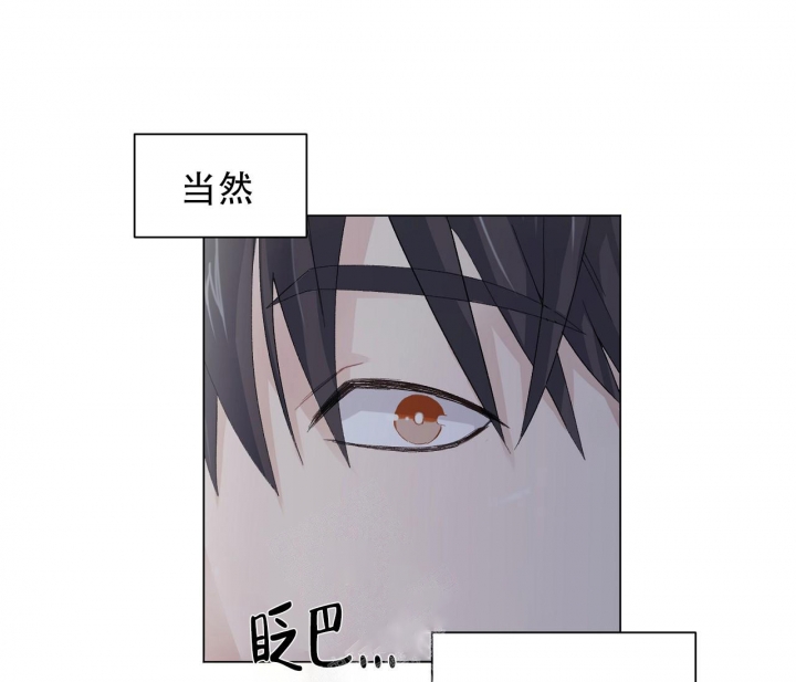 第4话46