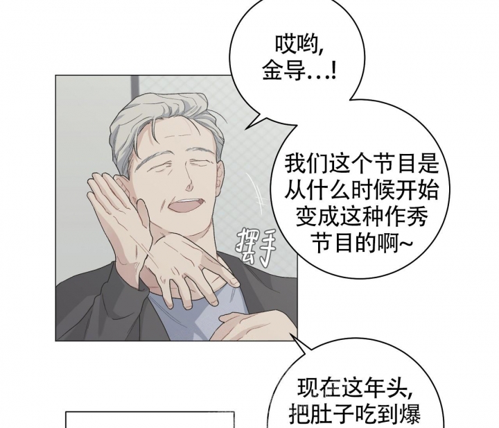 第13话42