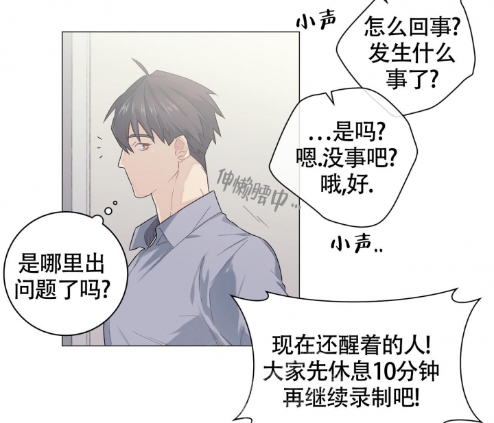 第13话27