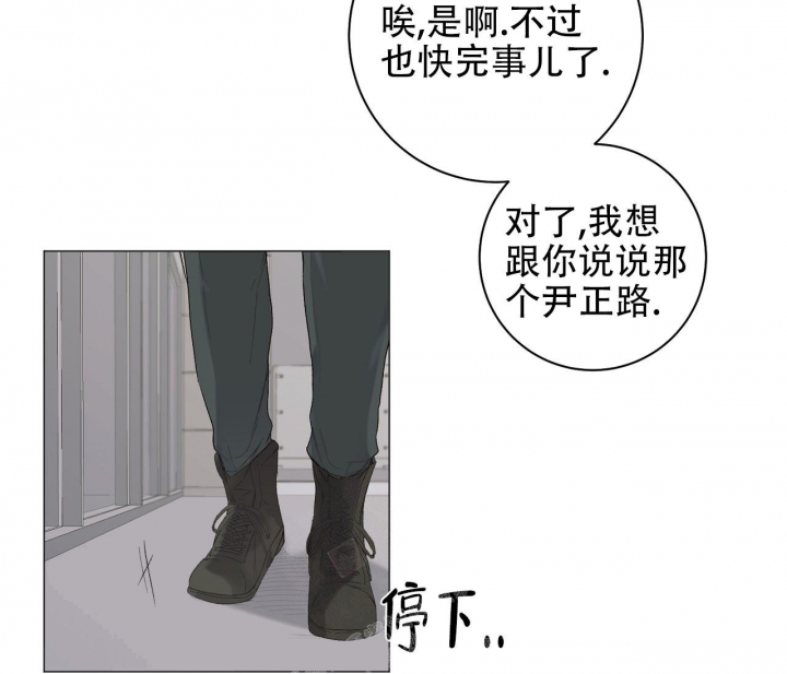第9话23