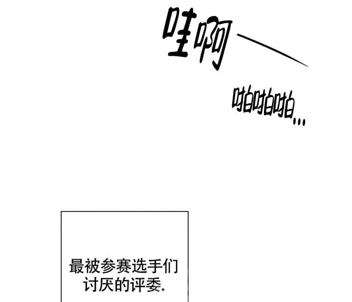 第11话21