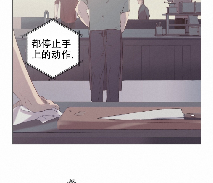 第2话21