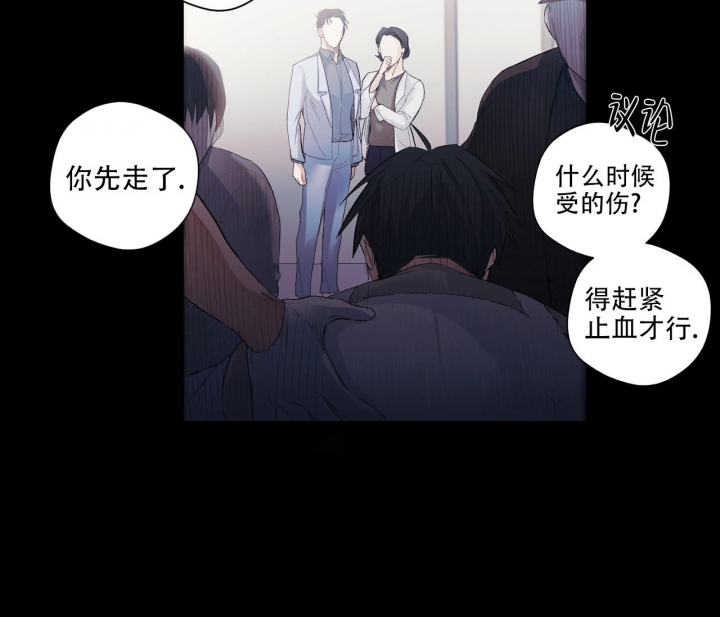 第4话7